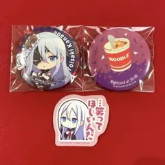 プロセカ 宵崎奏 缶バッジ アクスタ - メルカリ