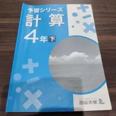 Item thumbnail for item c2ac4313-61f4-482b-ba04-348f3014a9fb