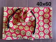 スマイル★給食セット★巾着＆ランチョンマット40×60★新学期準備