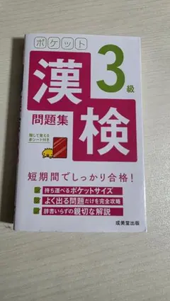 Item thumbnail for item 97327b6f-401b-4aad-81ff-040cbe8c9216