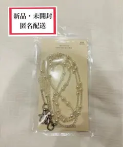 【新品・未開封】3coins スリコ スマホショルダーストラップ パール クリア