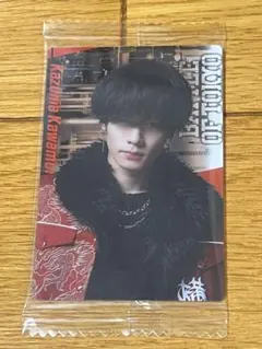 川村壱馬　bot ウエハース　カード