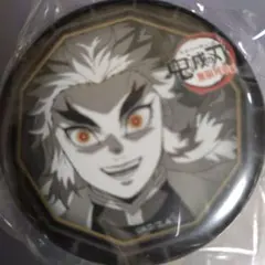 鬼滅の刃 ufotableDINING お楽しみくじ 缶バッジ 煉獄杏寿郎