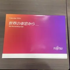 2026年最新】富士通カレンダーの人気アイテム - メルカリ