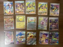 【最安値】ポケカ　アセロラのいたずら　SAR SR などまとめ売り