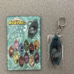 ヒロアカ アクリルキーホルダー