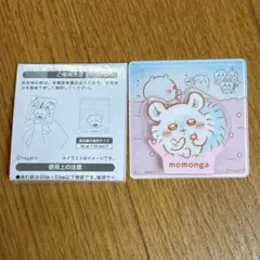 ちいかわ　アクリルシーンクリップ　モモンガ