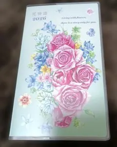 Item thumbnail for item b7b24529-d1bc-4b8a-8f83-18b29ea35526