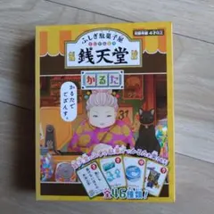 Item thumbnail for item 7aea4335-0128-44ef-bbdf-139cfebd344f