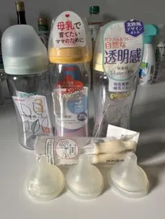 pigeon 哺乳瓶 240mlセット