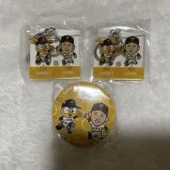ジャイアンツ　巨人　大阪　闘魂　ガチャ　缶バッジ　アクリルキーホルダー　平内龍太