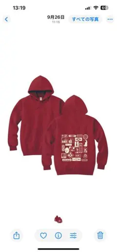 Item thumbnail for item d92dda8c-4da2-40cb-a0cf-74a910fe6472