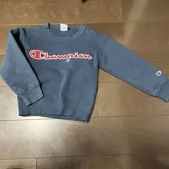 Champion トレーナー 120cm