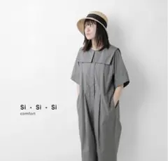 Si-Si-Si コットンツイルオールインワンのサムネイル
