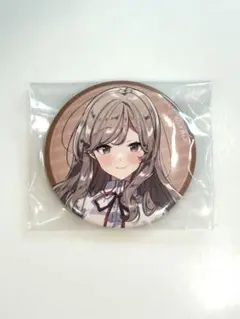 2026年最新】私が恋人になれるわけないじゃん、ムリムリ!(※ムリじゃ