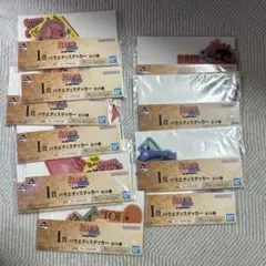 나루토 이치방쿠지 I상 버라이어티 스티커 9장 세트