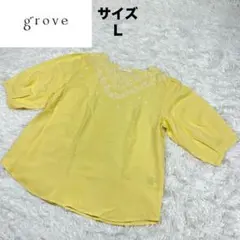 新品未使用✨groveグローブ✨スカラップ刺繍ブラウス✨花柄✨ストライプ柄✨黄色