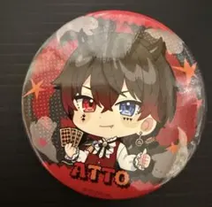 Item thumbnail for item 13d7270f-c40d-4d15-8eb8-ea79680ef7a8