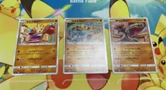 エビワラー、カポエラー、サワムラー、各一枚計3枚　コミヤトモカズ氏