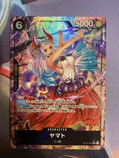 ワンピースカード ヤマト SR OP16-098 パラレル - メルカリ