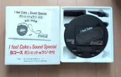2025年最新】ラジカセ コカコーラの人気アイテム - メルカリ