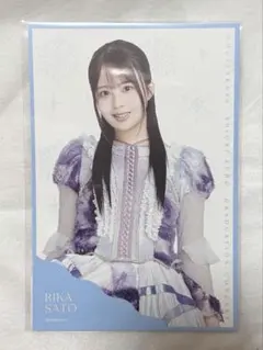 乃木坂46 久保史緒里卒業コンサート　個別ランダムポストカード 佐藤璃果
