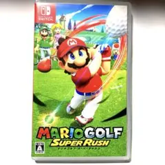 Nintendo Switch マリオゴルフスーパーラッシュ 美品