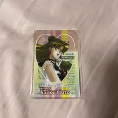 美少女戦士セーラームーン セーラープルート クリアカード