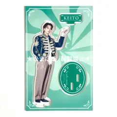 2026年最新】木村慧人の人気アイテム - メルカリ