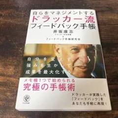 Item thumbnail for item 6b3795f4-9aaa-4d44-a57f-c22e9875a49d