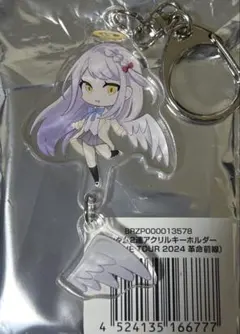 2025年最新】ツユ アクスタの人気アイテム - メルカリ