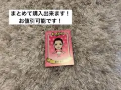 E-girls 藤井萩花 カード