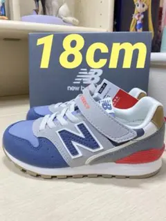 新品未使用 18cm ニューバランスYV996 RN3
