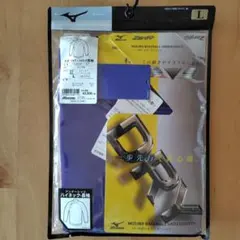 新品ミズノ　アンダーシャツ　ハイネック長袖　L　パープル　野球