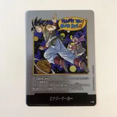 ドラゴンボールカードゲーム エナジーマーカー E-90 - メルカリ