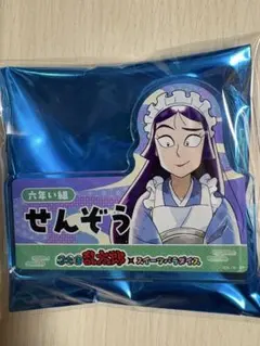 忍たま　スイパラ　ネームバッジ