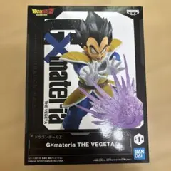 た*く様 ドラゴンボール　Gxmateria THE VEGETA フィギュア