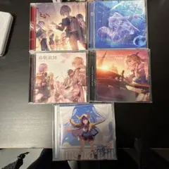 Heaven Burns Red CD5枚&オリジナルサウンドトラック美品 2026年最新】ヘブバン cdの人気アイテム - メルカリ