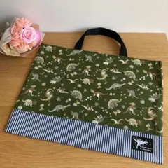 レッスンバッグ　恐竜　男の子　緑　通園バッグ　お道具袋　絵本袋　入学　ストライプ