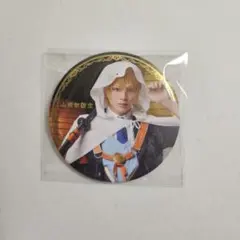 【美品/匿名配送】ミュージカル刀剣乱舞 真剣乱舞祭2022 山姥切国広 缶バッジ