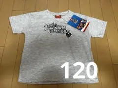 【未使用】パウパトロール Tシャツ 120cm