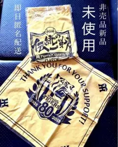 Item thumbnail for item 094487df-c81d-43e9-850f-e1e09303d17e