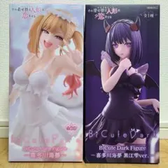 新品、未開封】着せ恋BiCute Figure 喜多川海夢 2種セット - メルカリ