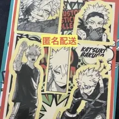 僕のヒーローアカデミア ヒロアカ カスタムステッカーコレクション 2 爆豪勝己