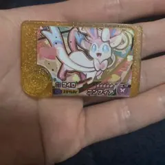 ポケモンメザスタ ニンフィア 240