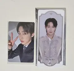 ENHYPEN　House of Vampire 信頼 ARフォトセット　ソヌ