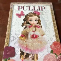 PULLIP ファッションドール プーリップ