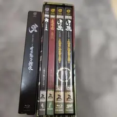 牙/KIBA【第一章〜第三章】DVD 全13巻セット 牙/KIBA【第一章〜第三章】DVD 全13巻セット 牙/KIBA【