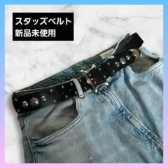 2026年最新】thug club ベルトの人気アイテム - メルカリ