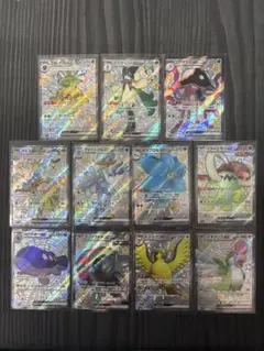 シャイニートレジャー　SSR11枚セット　ポケモンカード